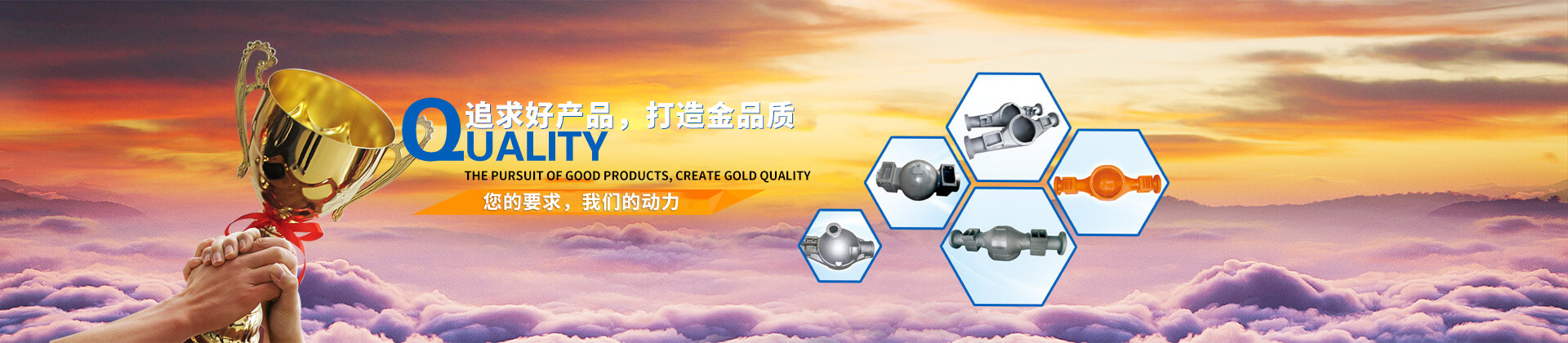 洛陽鋼豐機械制造有限公司